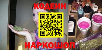 меф Можга