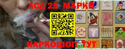 меф Можга