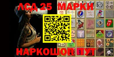 меф Можга