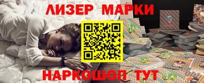 меф Можга