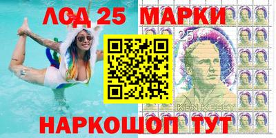 синтетический гашиш Моздок