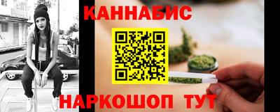 винт Можайск
