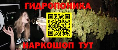 синтетический гашиш Моздок
