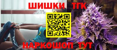 винт Можайск