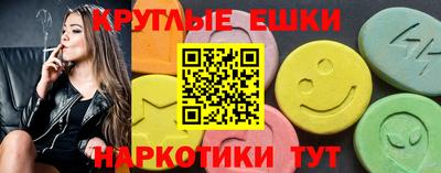 винт Можайск