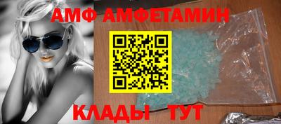 меф Можга