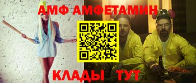 синтетический гашиш Моздок