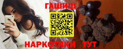 меф Можга